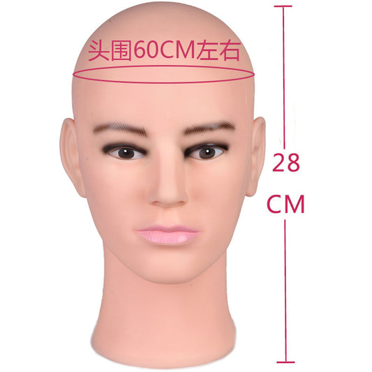 60cm 23.7inch Male Mannequin Head Training Head Display Mannequin Head
